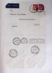 51 premiers vols de France dans un album souple bleu ancien 1935 - 1940 dont 4 Daguins "100ème traversée aérienne de l'Atlantique Sud" (1936)