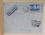 Collection de 66 premiers vols dont 1ères liaisons Aéromaritime 1937 (Afrique) - Indochine dont 5 premiers vols Hanoï - Hong Kong 1938