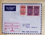 Collection de 66 premiers vols dont 1ères liaisons Aéromaritime 1937 (Afrique) - Indochine dont 5 premiers vols Hanoï - Hong Kong 1938