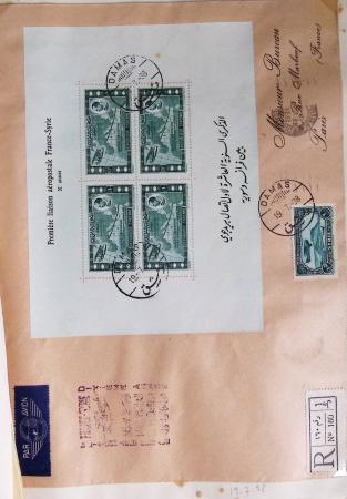 Collection de 66 premiers vols dont 1ères liaisons Aéromaritime 1937 (Afrique) - Indochine dont 5 premiers vols Hanoï - Hong Kong 1938