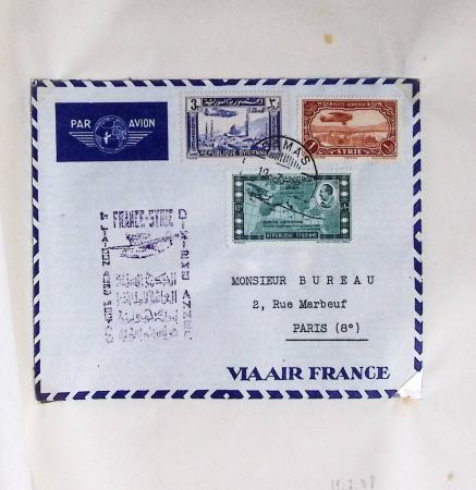 Collection de 66 premiers vols dont 1ères liaisons Aéromaritime 1937 (Afrique) - Indochine dont 5 premiers vols Hanoï - Hong Kong 1938