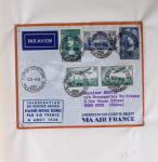 Collection de 66 premiers vols dont 1ères liaisons Aéromaritime 1937 (Afrique) - Indochine dont 5 premiers vols Hanoï - Hong Kong 1938