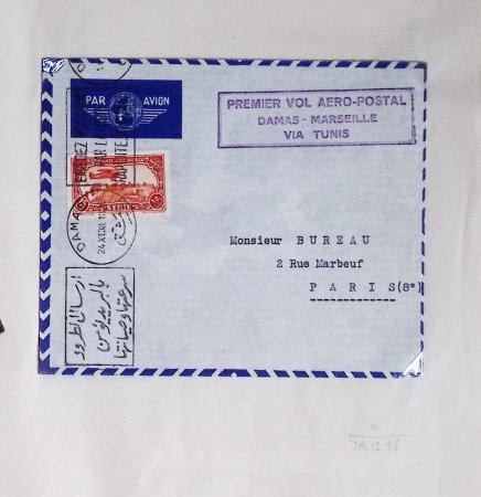 Collection de 66 premiers vols dont 1ères liaisons Aéromaritime 1937 (Afrique) - Indochine dont 5 premiers vols Hanoï - Hong Kong 1938