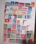 1879-1988 Mint & used collection in one stockbook with