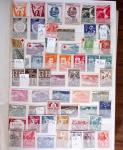 1879-1988 Mint & used collection in one stockbook with