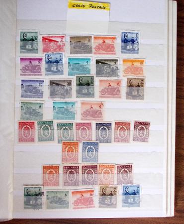 1879-1988 Mint & used collection in one stockbook with