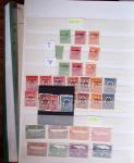 1879-1988 Mint & used collection in one stockbook with