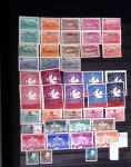 1913-1980 Mint & used collection in one stockbook,