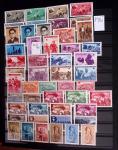 1913-1980 Mint & used collection in one stockbook,