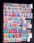 1913-1980 Mint & used collection in one stockbook,