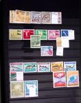 1913-1980 Mint & used collection in one stockbook,