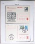1820-1980 WINE & VINEYARDS: Thematic exhibition collection