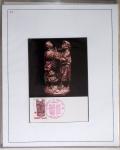 1820-1980 WINE & VINEYARDS: Thematic exhibition collection