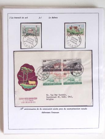 1820-1990 AGRICULTURE: Thematic exhibition collection
