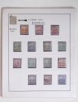 1820-1990 AGRICULTURE: Thematic exhibition collection