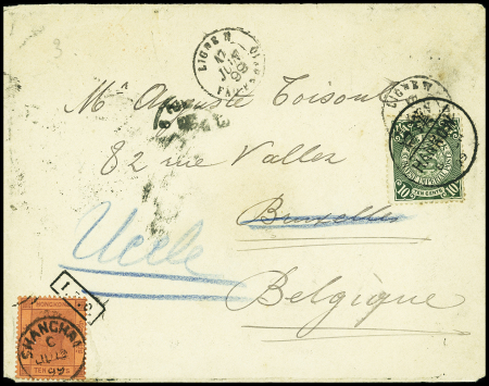 1899 Cover to Belgium franked by CIP 1/2c brown(2),