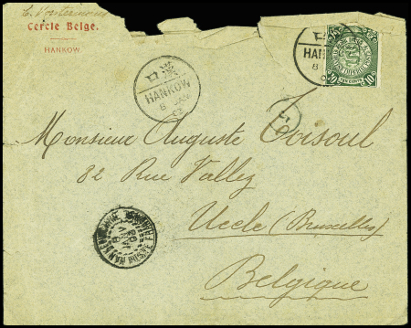 1899 Cover to Belgium franked by CIP 1/2c brown(2),
