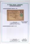 1800-1900env. Étude des types d'oblitérations et cachets