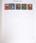 1852-2004 Mint and used collection of Italy in Davo