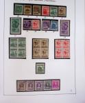 1852-2004 Mint and used collection of Italy in Davo