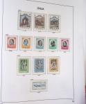 1852-2004 Mint and used collection of Italy in Davo