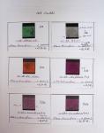1852-2004 Mint and used collection of Italy in Davo