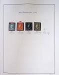 1852-2004 Mint and used collection of Italy in Davo