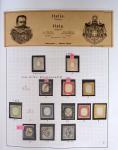 1852-2004 Mint and used collection of Italy in Davo
