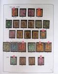 1852-2004 Mint and used collection of Italy in Davo