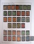 1852-2004 Mint and used collection of Italy in Davo