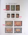 1852-2004 Mint and used collection of Italy in Davo