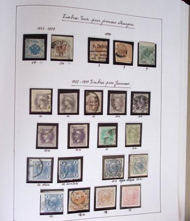 1850-1973 Chiefly used collection in one Davo album,