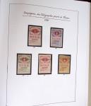 1850-1973 Chiefly used collection in one Davo album,
