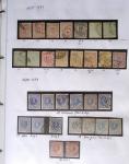 1852-1990 Chiefly used collection in one Davo album,