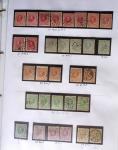 1852-1990 Chiefly used collection in one Davo album,