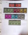 1852-1990 Chiefly used collection in one Davo album,