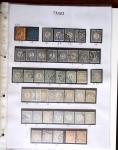 1852-1990 Chiefly used collection in one Davo album,