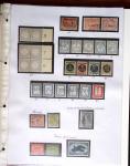 1852-1990 Chiefly used collection in one Davo album,