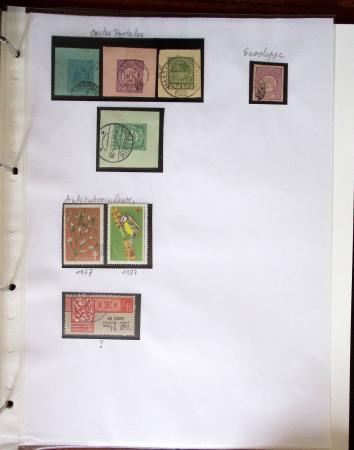 1852-1990 Chiefly used collection in one Davo album,