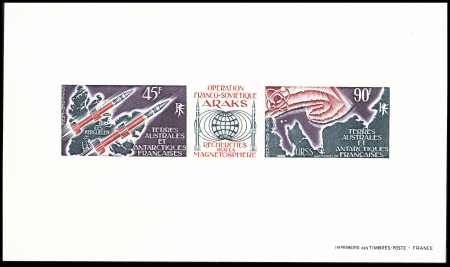 POSTE AERIENNE Lot de 7 épreuves collectives différentes