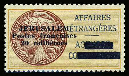 N°2 20m, neuf **, TTB. Signé A.Brun