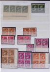 1860-1944, Timbres de France principalement neufs avec