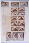 1860-1944, Timbres de France principalement neufs avec