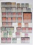 1860-1944, Timbres de France principalement neufs avec