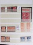 1860-1944, Timbres de France principalement neufs avec