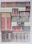 1860-1944, Timbres de France principalement neufs avec