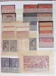 1860-1944, Timbres de France principalement neufs avec