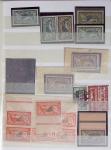 1860-1944, Timbres de France principalement neufs avec