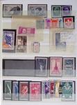 1860-1944, Timbres de France principalement neufs avec
