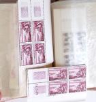 1860-1944, Timbres de France principalement neufs avec
